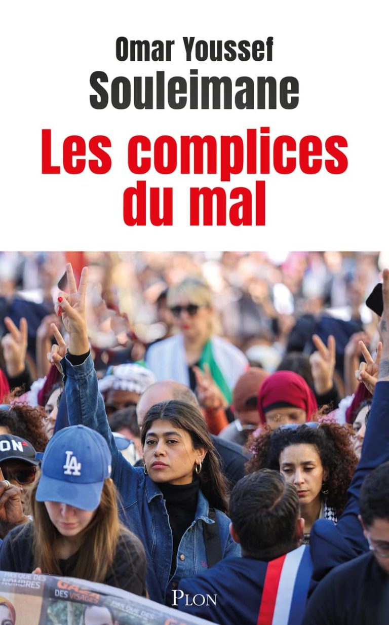 Islamo-gauchistes