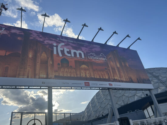 iftm